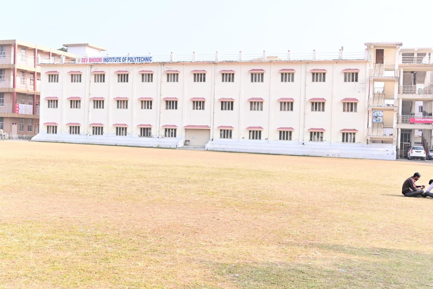 DBUU, DBIT Campus Building photo 3